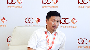 劉德明：光接入是支撐5G通信網(wǎng)絡(luò)的基礎(chǔ)設(shè)施