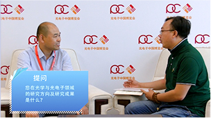 張治國：光纖傳感技術(shù)在智能電網(wǎng)中的應(yīng)用研究與前景分析