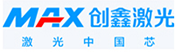 創(chuàng)鑫激光