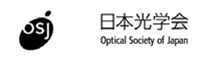 日本光學(xué)會