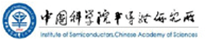 中國科學(xué)院