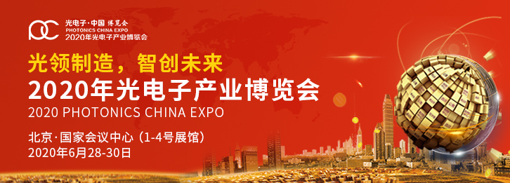 展商專屬丨定制VIP邀請函上線，精準邀請客戶，領取超值禮包！