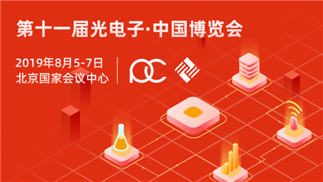 微信圖片_20190711085911.png