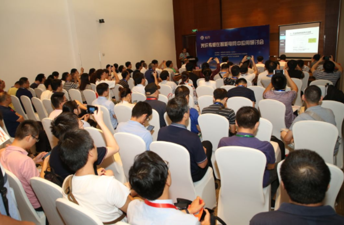 光纖傳感在智能電網(wǎng)中應用研討