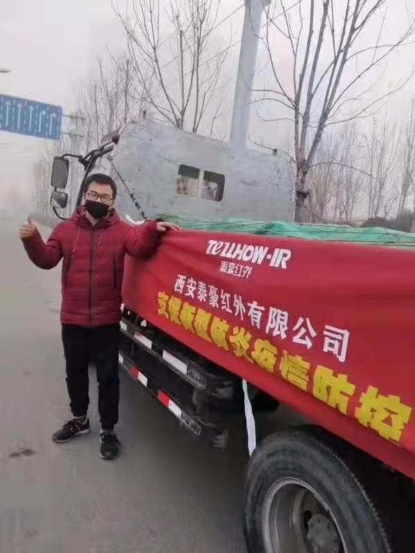 泰豪紅外人體測溫儀，助力疫情篩查