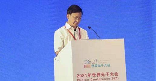 微信圖片_20210724143254