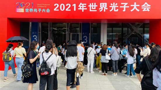 微信圖片_20210724180202