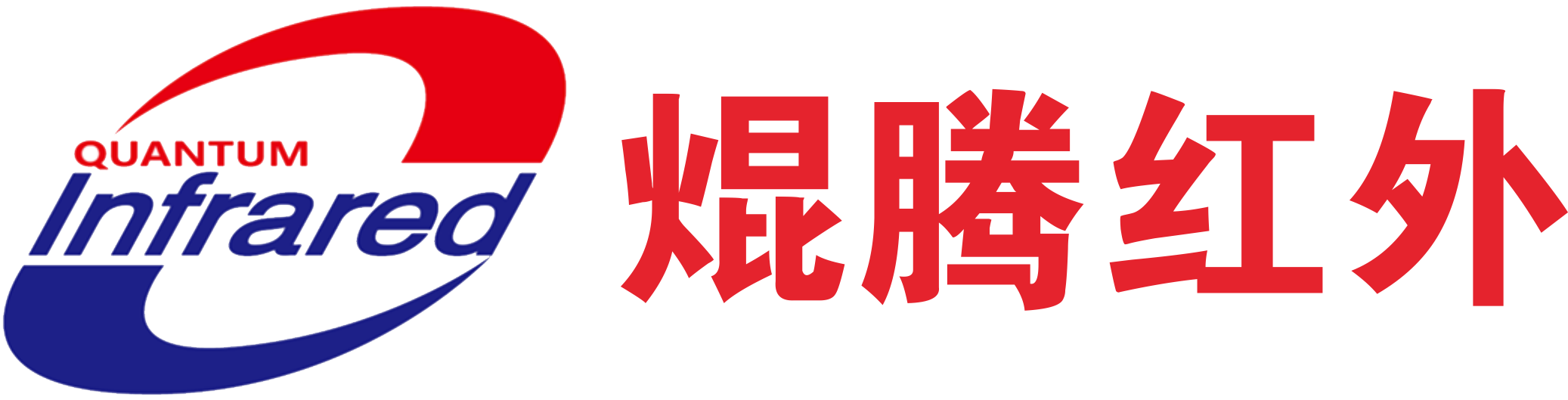 浙江焜騰紅外科技有限公司