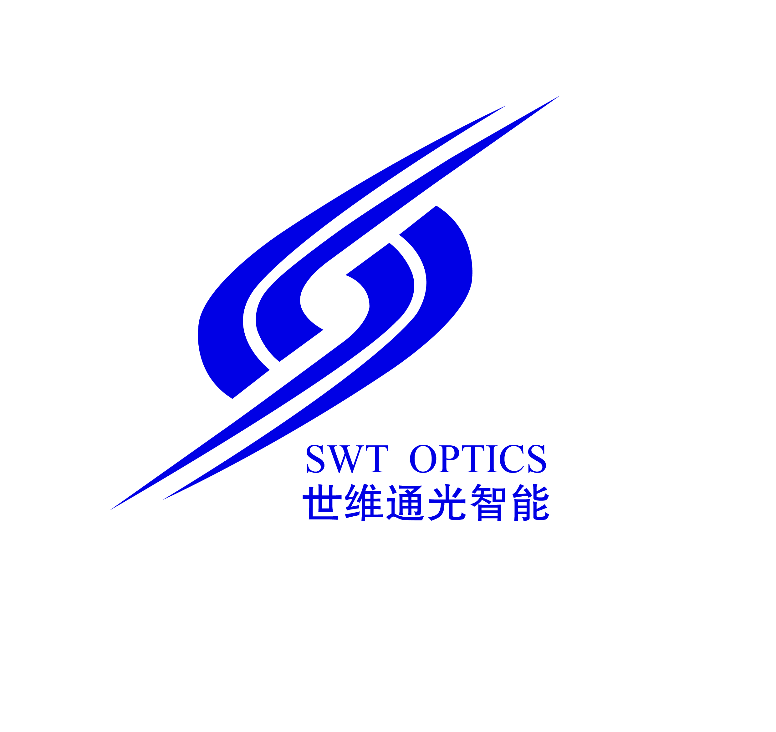 北京世維通光智能科技有限公司 北京世維通光智能科技有限公司